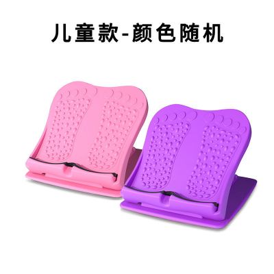 拉筋板斜踏板站立小腿拉伸神器瘦腿部拉经抻筋辅助可折叠健身器材 [小款-女童用]随机色