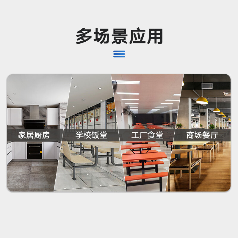 海康威视(HIKVISION)JT-Q1T燃气报警器自动切断天然气泄露探测器甲烷CH₄沼气可燃气体感应餐厅厨房家用商用