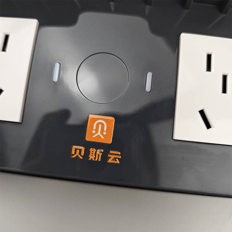 贝斯云 充电桩 BSY-L2扫码款 个高清大图