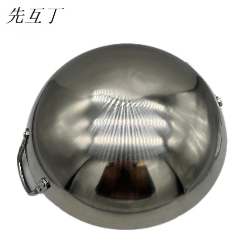 先互丁 双柄不锈钢锅 38cm 个高清大图