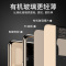 [送钢化膜]高铭宣华为mate20手机壳20pro保护套镜面mate30全包mate30pro防摔pr0超薄硅胶mete