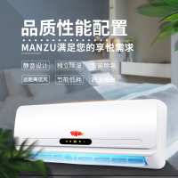【德邦配送】红麒 挂机空调 正1.5匹冷暖 定频 挂机空调 卧室 家用静音空调（不包基础安装）