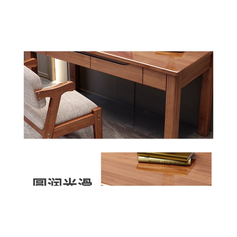 铭思达书桌1.2米套高清大图