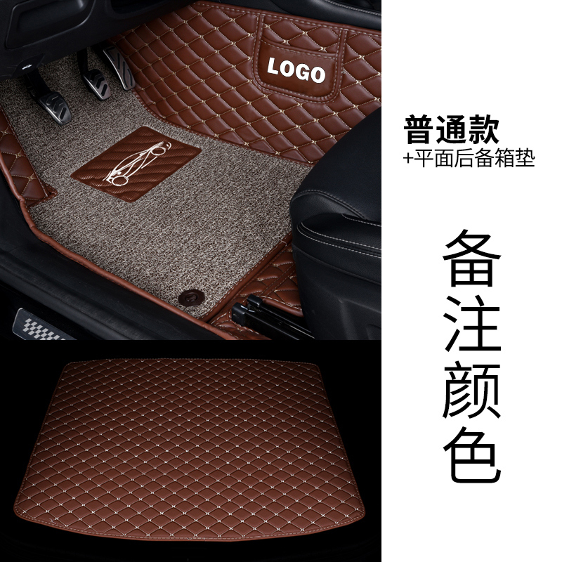 适用于福特福克斯福睿斯锐际锐界翼虎嘉年华金牛座全包围脚垫视频