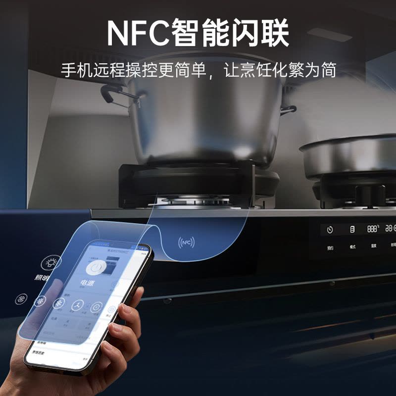 火星人ET50BCZ天然气左排烟蒸烤独立集成灶家用80L超大容量双腔智能预定图片