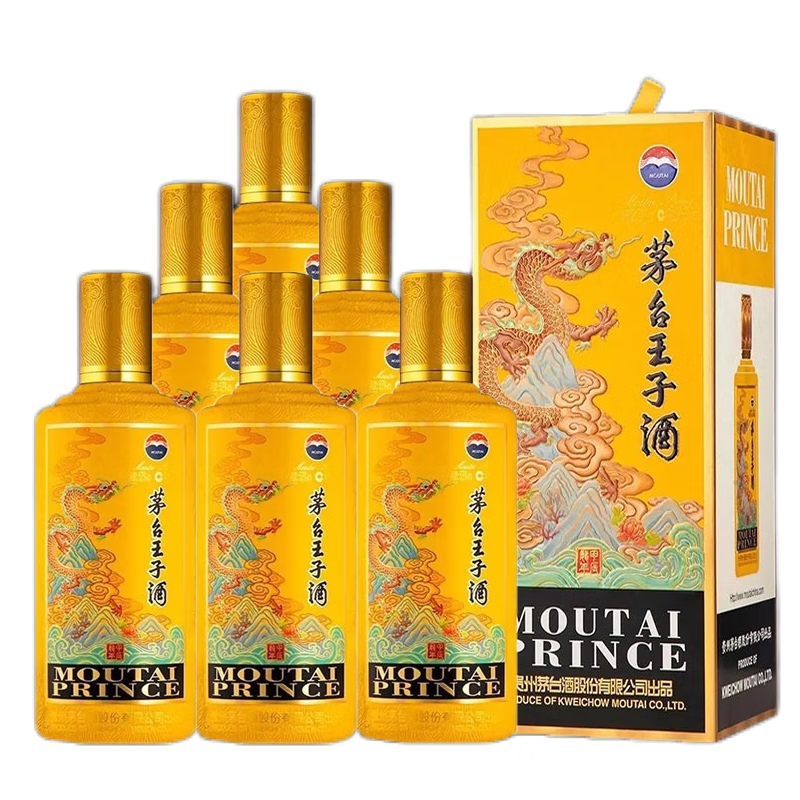 贵州茅台王子生肖龙年生肖纪念酒酱香型53度500ml*6瓶【价格图片品牌