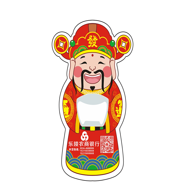 定制 开瓶器高清大图