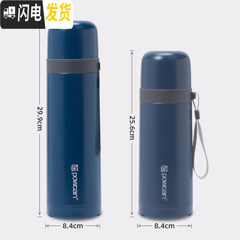 三维工匠保温杯女大容量可爱便携800带盖可喝水中学生水杯1000男杯子 香槟金1000+杯套杯刷