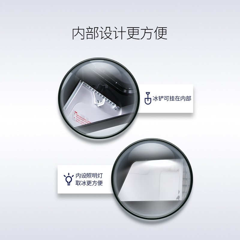 澳柯玛(AUCMA) 商用制冰机AZH-120NE 大型制冰机90大冰格奶茶店造冰机大容量全自动方形冰高清大图