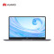 华为(HUAWEI)MateBook B3-510 15.6英寸超轻薄商务办公手提上网本(i7-10510U 8GB 256GB 集显 win10)指纹识别 全面屏超级快充 深空灰