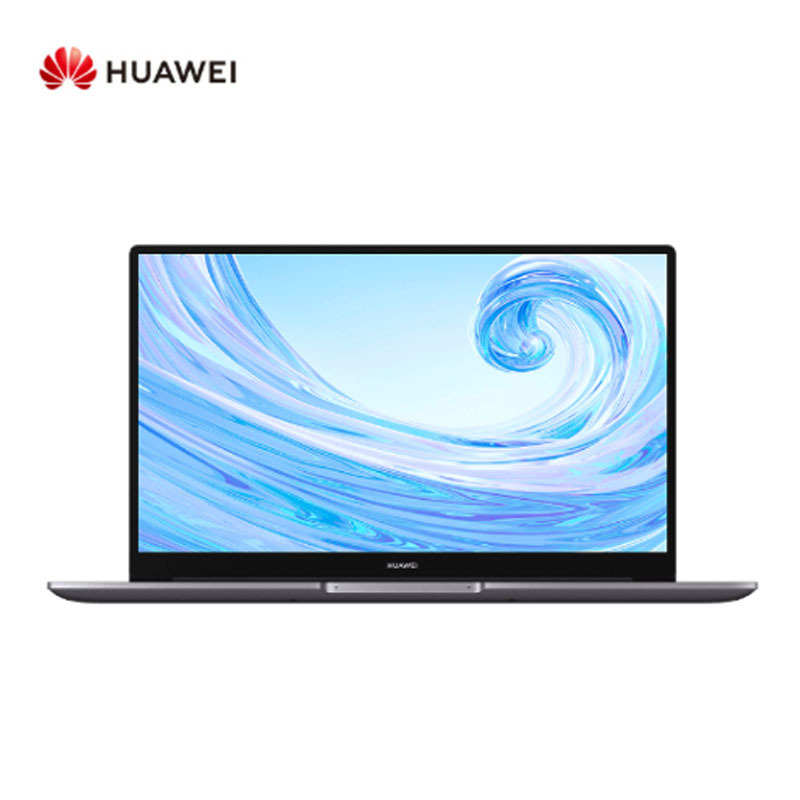 华为(HUAWEI)MateBook B3-510 15.6英寸超轻薄商务办公手提上网本(i7-10510U 8GB 256GB 集显 win10)指纹识别 全面屏超级快充 深空灰