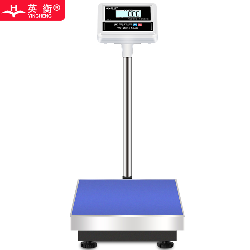 英衡[充电款量程100kg精度10g]称重电子称精准100kg高精度台秤150kg电子秤商用磅秤300公斤