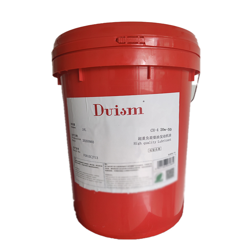 杜伊斯顿(Duian)超重负荷柴油发动机油CH-4 15W-40(18L)