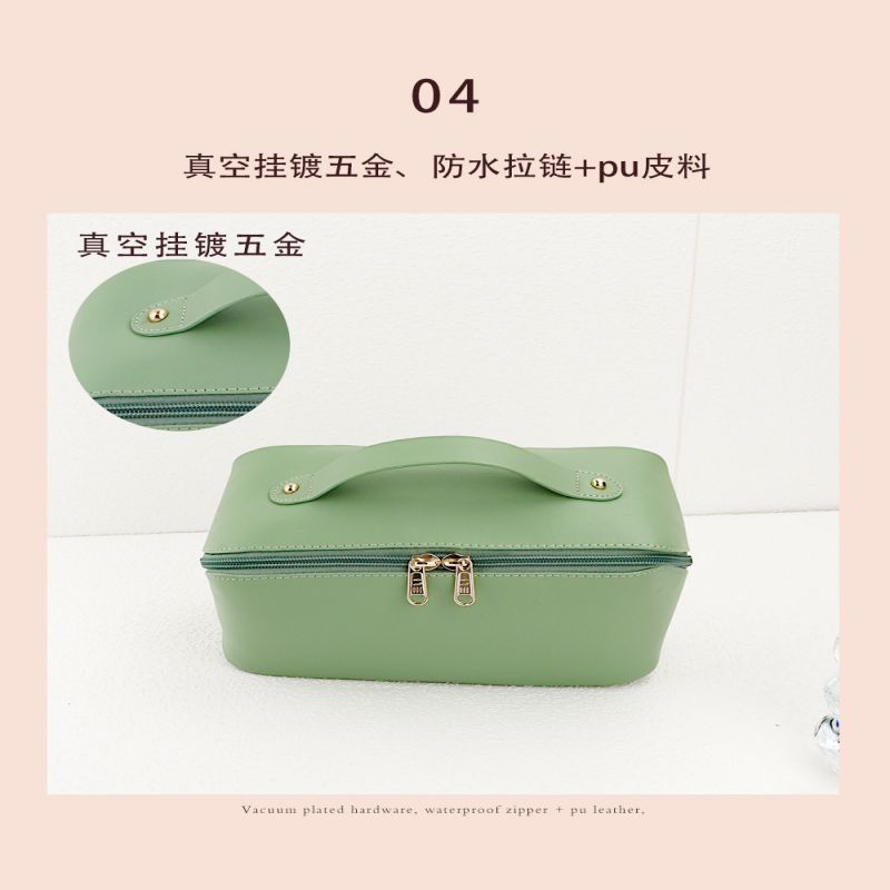 艾庄洗漱包GD-668高清大图