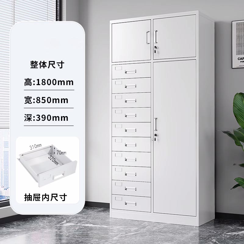 芙瑞塔存放柜 三门10斗台高清大图