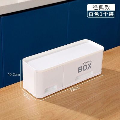[经典款]白色抽屉款/两格 厨房调料用品置物架家用防尘防潮多功能调味品罐瓶套装组合储物罐