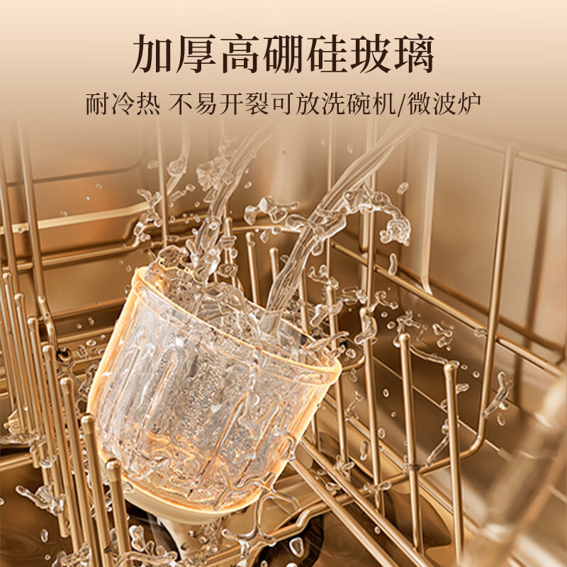 小熊绞肉机家用 辅食机婴儿绞馅机碎肉机料理机饺子肉馅搅拌机打蒜器电动搅肉机单杯高清大图