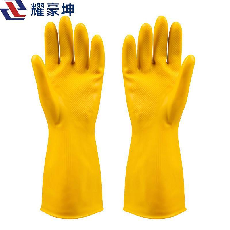 耀豪坤乳胶手套 PPL/副
