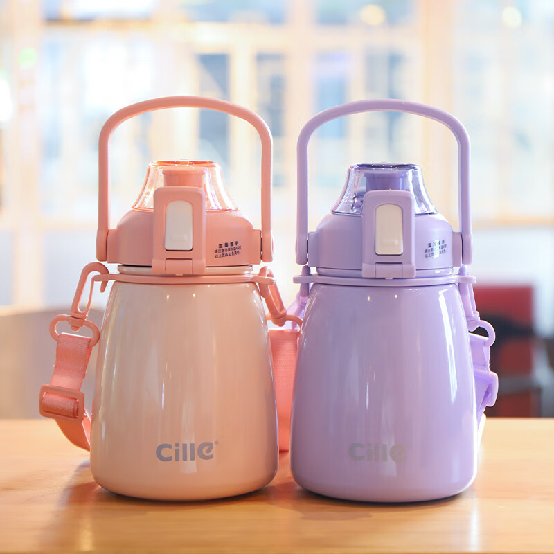 希乐cille网红大肚杯保温杯大容量水杯吸管杯316保温杯壶成人儿童水