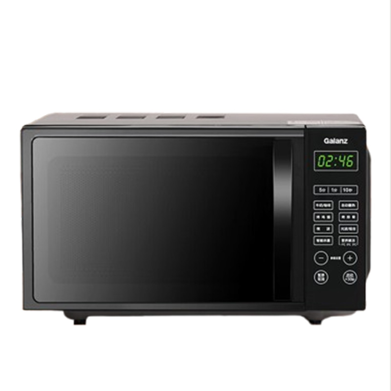 格兰仕微波炉20L节能省电光波烧烤营养解冻家用微波炉T70TGDFZB3