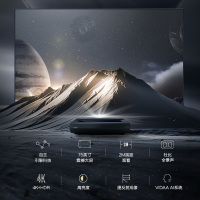 海信(Hisense)旗舰店 75英寸大屏激光电视 护眼 非投影仪 4KHDR 杜比全景音效 75L9D AI智能