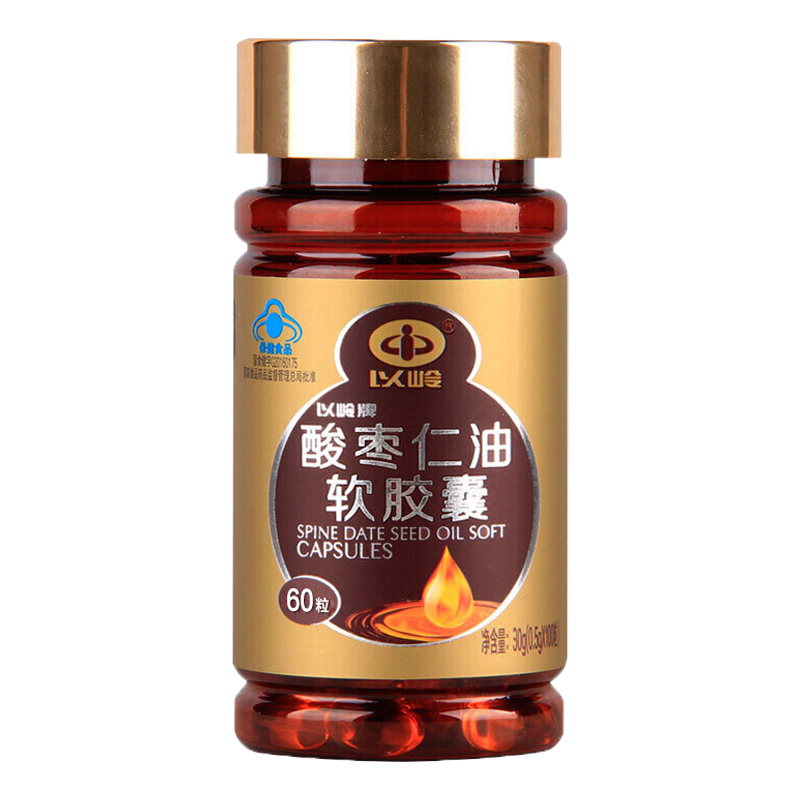 买1送1 实发120粒]以岭牌酸枣仁油软胶囊 0.