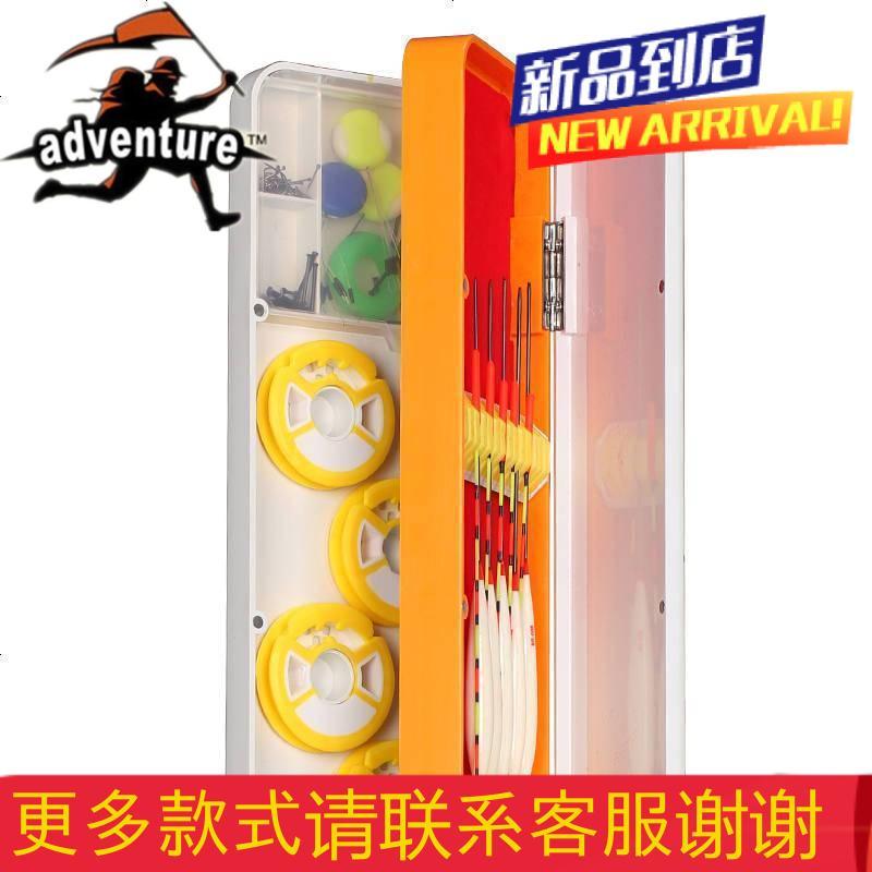 钓鱼塑料漂盒多功能浮漂盒三层主线子线盒垂钓渔具60cm55cm