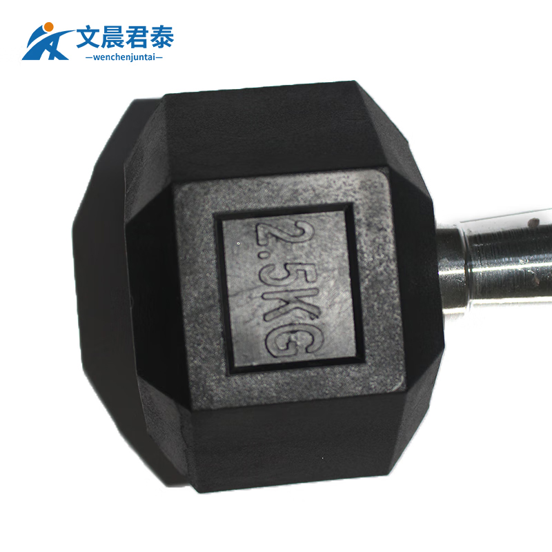 文晨君泰 体能训练器材包胶哑铃练臂肌 7.5KG单只六角哑铃高清大图