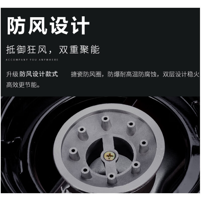 趣游帮 户外便携式卡式炉黑色/个 YD-626