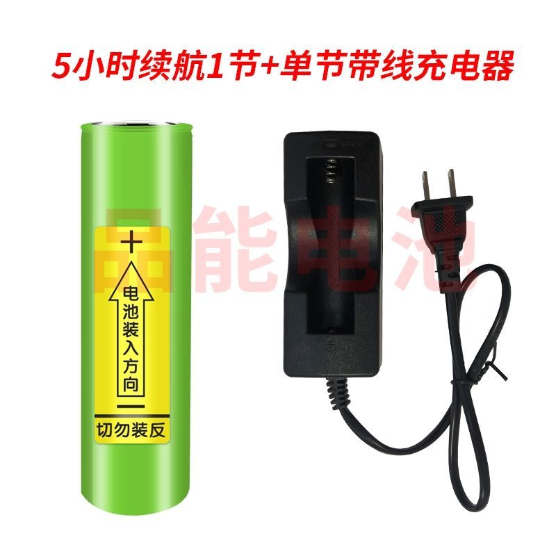 洛捷仪器仪表 苏宁精选 可选顺丰配送 石井 8线12线3d贴墙仪锂电池绿光水平仪锂电池充电5小时续航1节 单节带线充电器 价格图片品牌报价 苏宁易购小分队家装建材专营店