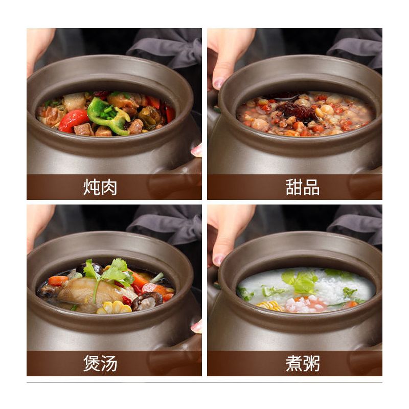 自动多功能电砂锅紫砂锅煲汤炖锅煮粥熬汤电炖锅家用|黑底座+鱼尾煲（印福） A9L【1-9人选择】