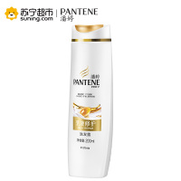 潘婷(PANTENE)乳液修护洗发露200ML 宝洁出品