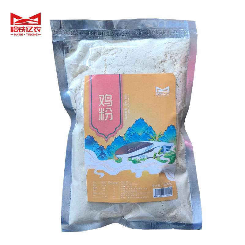 哈铁亿农 食用精品鸡粉食堂厨房香辛料调料调味炒菜炖菜提鲜500g/袋
