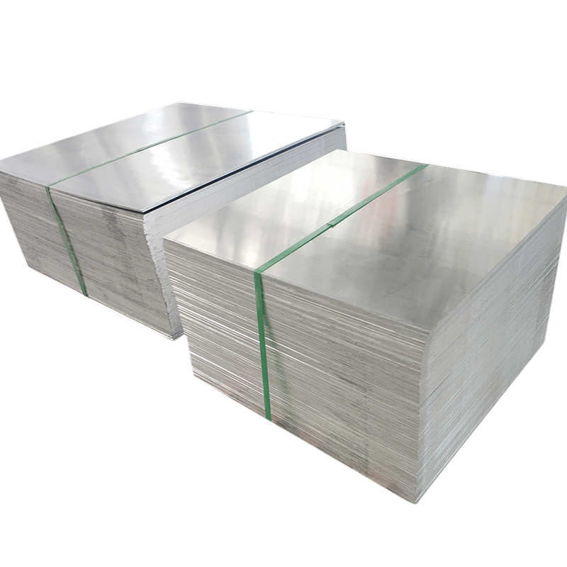 满盛达建 铝板 1.0-10.0mm kg