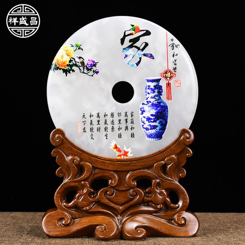 美帮汇平安扣摆件玉石办公室客厅酒柜装饰毕业季同学聚会纪念品定制高清大图