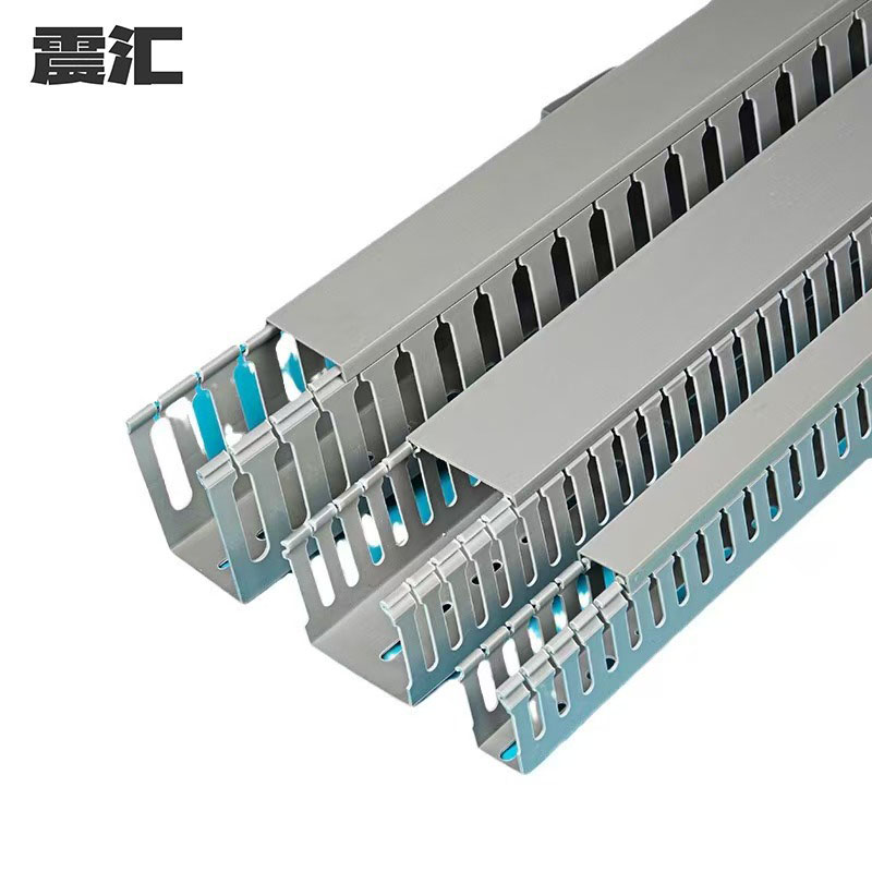 震汇 配电柜U型阻燃走线槽 50*35mm 根高清大图