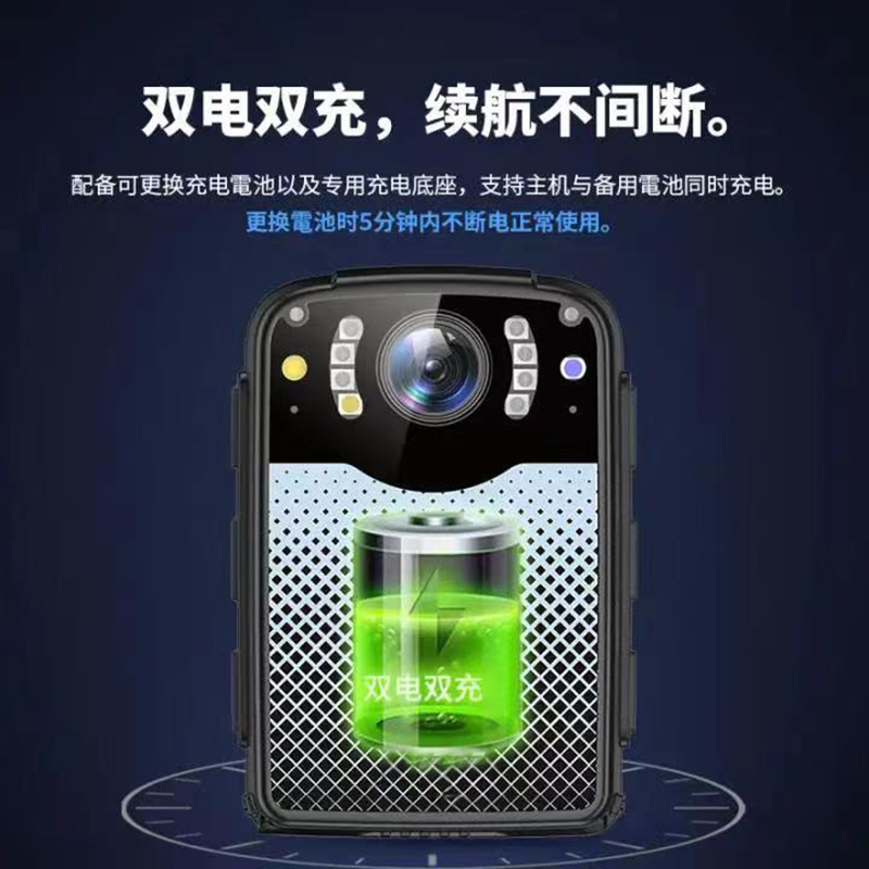 执法锦衣卫音频记录仪DSJ-JYWV3A1 128G高清大图