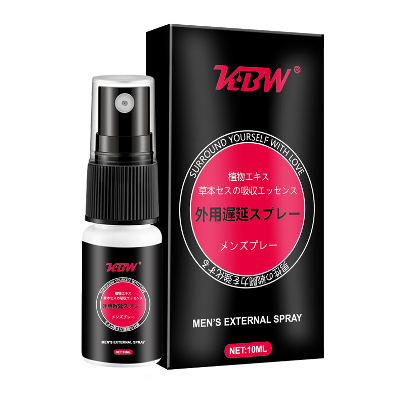 [免费试用]KBW男用延时喷剂男士外用延迟喷雾不麻木延长湿巾可舌舔口爱印度神油夫妻房事性生活时间男性系列成人情趣性用品高清大图