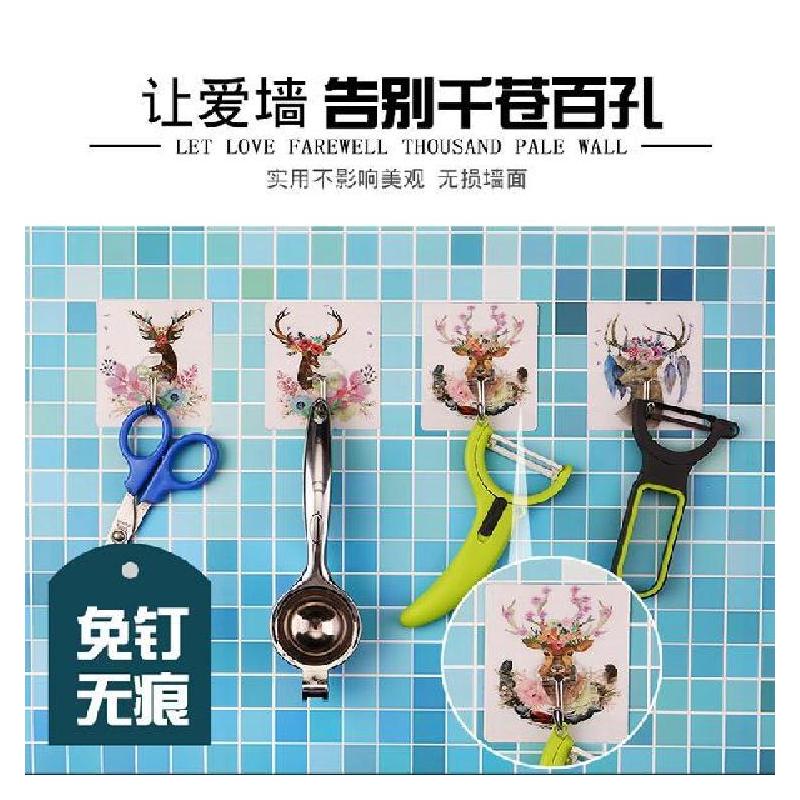 挂钩贴免打孔无痕强力胶粘厨房卫生间宿舍墙面壁上钩子门后连粘钩|10个透明+10个图案随机