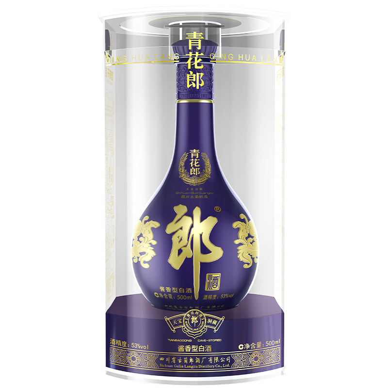 郎酒 青花郎 53度 500mL 双瓶套 酱香型 白酒