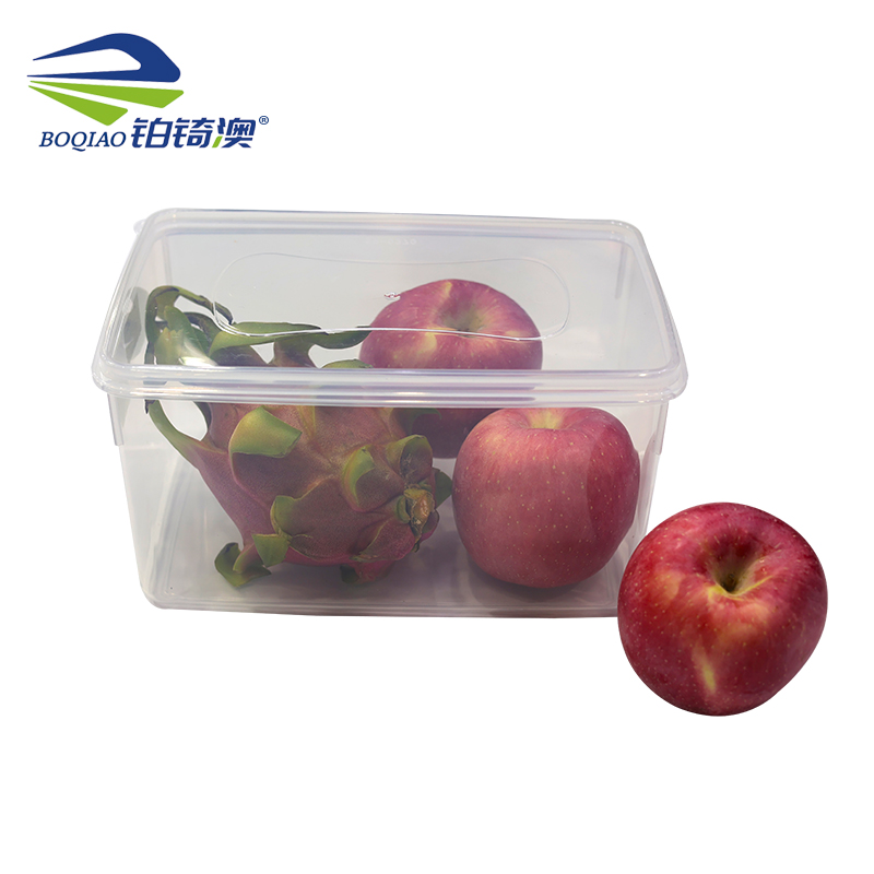 铂锜澳加高保鲜盒20*14.5*11.5cm高清大图