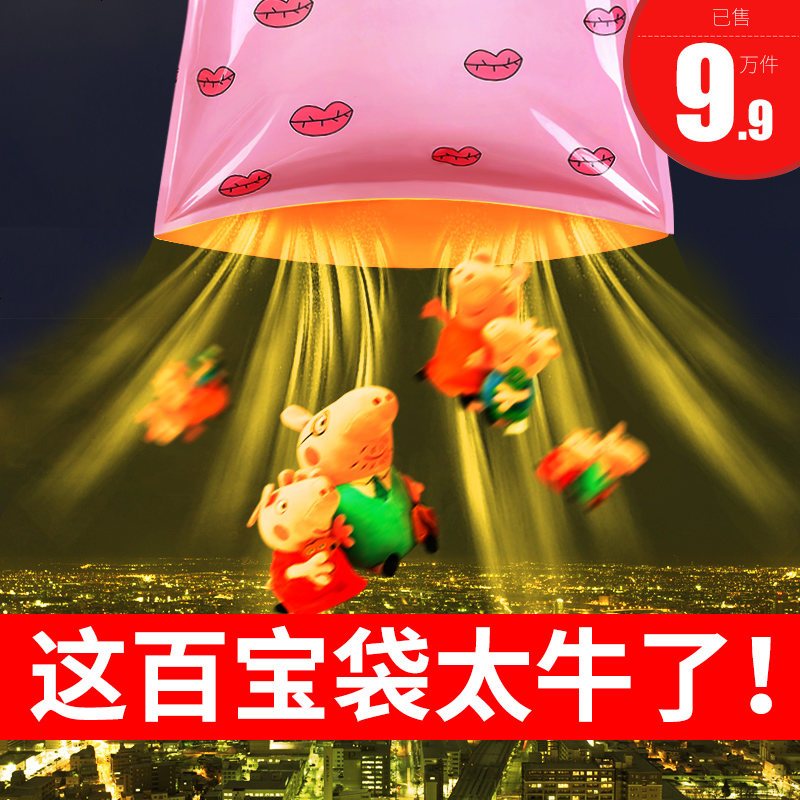 真空压缩袋加厚大号棉被收纳袋压缩衣物整理袋赠电泵手泵