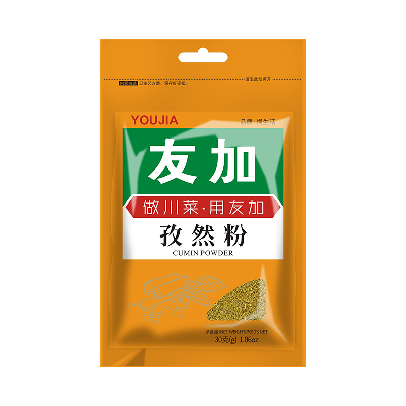 友加孜然粉30g