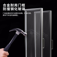 澳柯玛大二门VC-1.0D2NGT-CB钢化玻璃