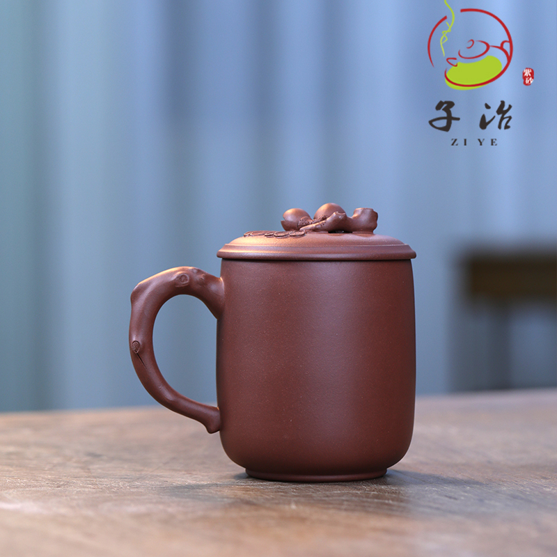 [子冶]常乐 原矿底槽青 紫砂杯 茶杯 宜兴紫砂壶 手工茶具 正品
