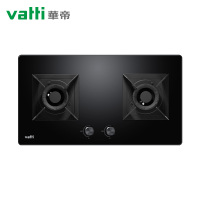 华帝(vatti)20立方大吸力欧式抽油烟机E667B+液化气灶WB1014B