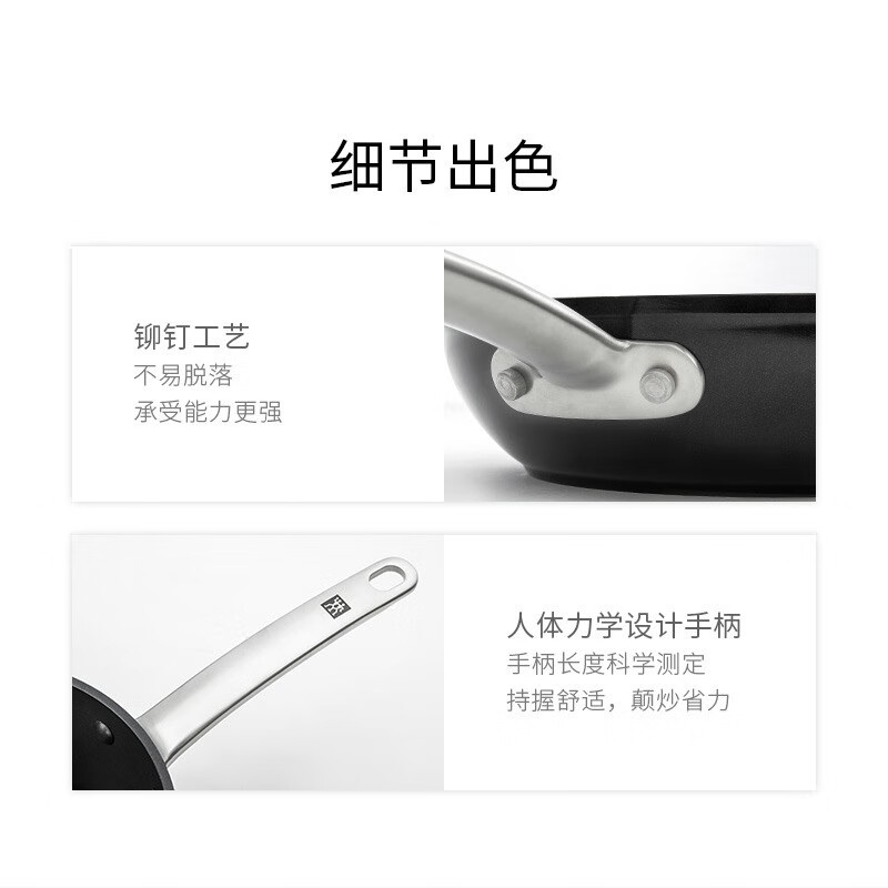 NK不粘锅硅胶铲加高平底锅煎蛋牛排锅Enjoy 28cm不粘煎锅电磁炉可用高清大图
