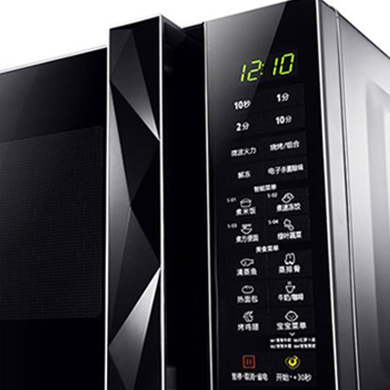 美的(Midea) M3-L233B 微波炉20L N