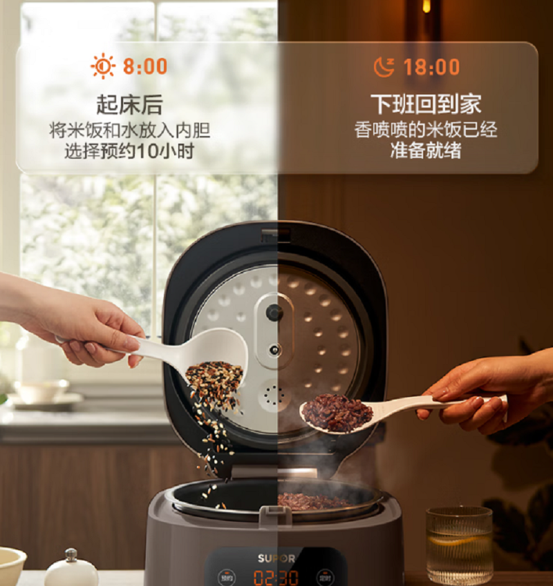 苏泊尔(SUPOR)4L电饭煲 SF40FC3035高清大图