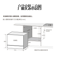 华帝(vatti)JWT6-C5 智能热风烘干嵌入式洗碗机 6套大容量 洗消烘存四合一 75℃高温煮洗 家用除菌洗碗机